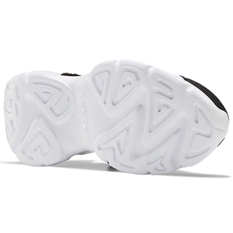 Reebok Royal EC Ride 4 Unisex White Gray Black FV0305