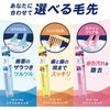Ora2 Me Stain Clear Toothbrush Compact Head Medium 6-Pack