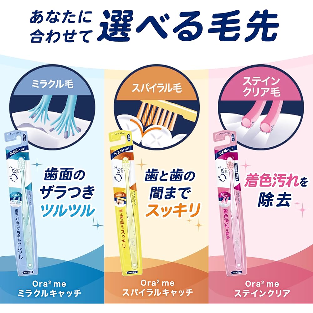 Ora2 Me Stain Clear Toothbrush Compact Head Medium 6-Pack