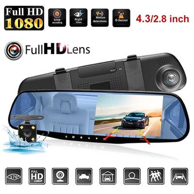 HD 1080P Car DVR 2.8/4.3inch Wide Angle Night Vision Dash Cam Car Driving Recorder
