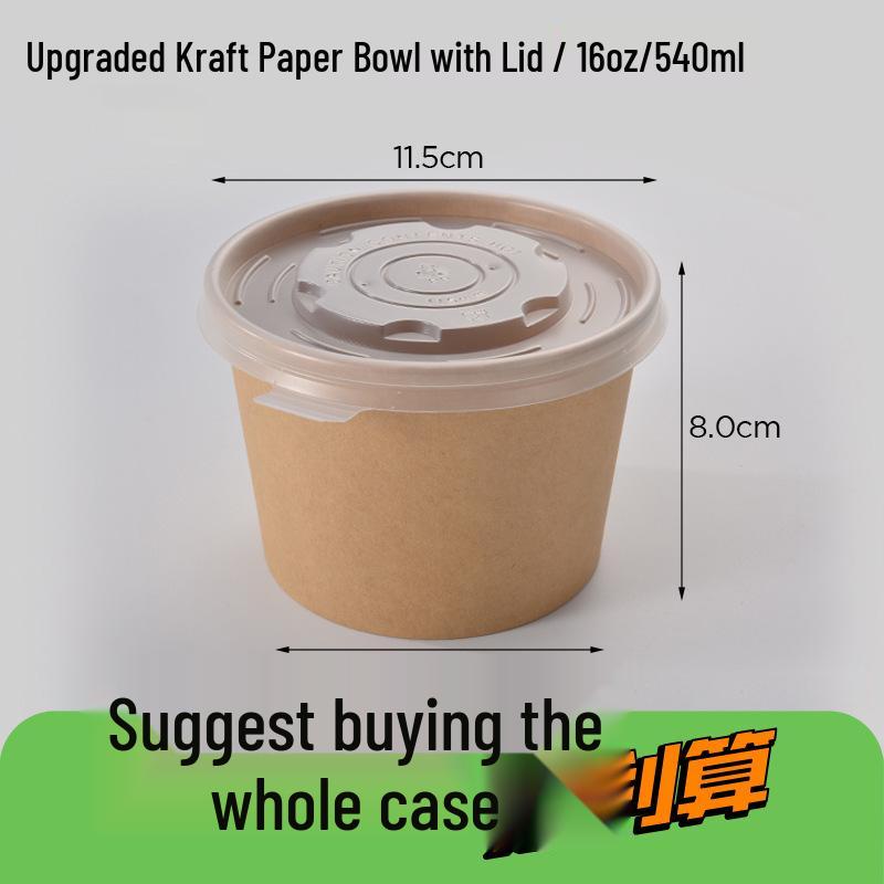 Kraft Color Paper Soup Bowl – Disposable Round Soup Box for Takeout & Fast Food