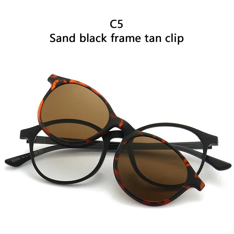 6 In 1 Men Women Polarized Optical Magnetic Sunglasses Clip on Magnet Prescription Round Frame Myopia PC Glasses Frame