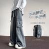 American High Street Pocket Tooling Jeans Men's Straight Casual Loose Wide-leg Pants Trendy Brand Washed Retro Trousers