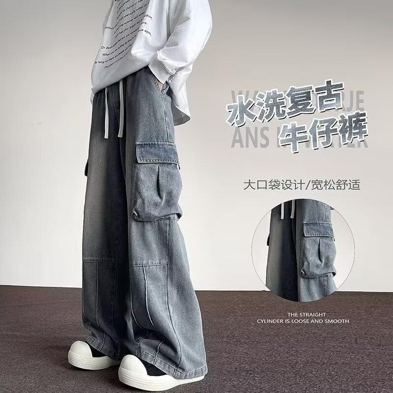 American High Street Pocket Tooling Jeans Men's Straight Casual Loose Wide-leg Pants Trendy Brand Washed Retro Trousers