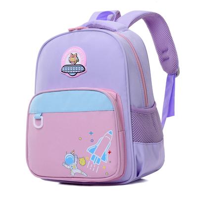 Cartoon Burden Reduction Backpack, Primary School Bag, Senior Class Boys' and Girls' Children's Bag