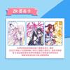 Goddess Story Girls Card NS-6M Rare SSR Bronzing Waifu Collectible Card Booster Box Toy Gift Game Board Card Toys