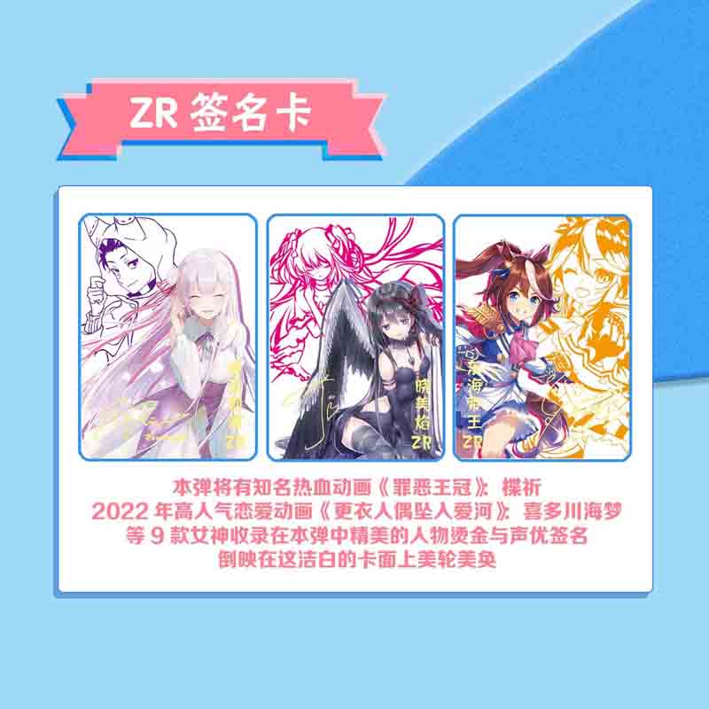 Goddess Story Girls Card NS-6M Rare SSR Bronzing Waifu Collectible Card Booster Box Toy Gift Game Board Card Toys