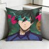 Blue Lock SShidou RRyusei Square DoubleSided printed Pillow Case Bedroom Bedside Pillow Sofa Cushion Cover Gift