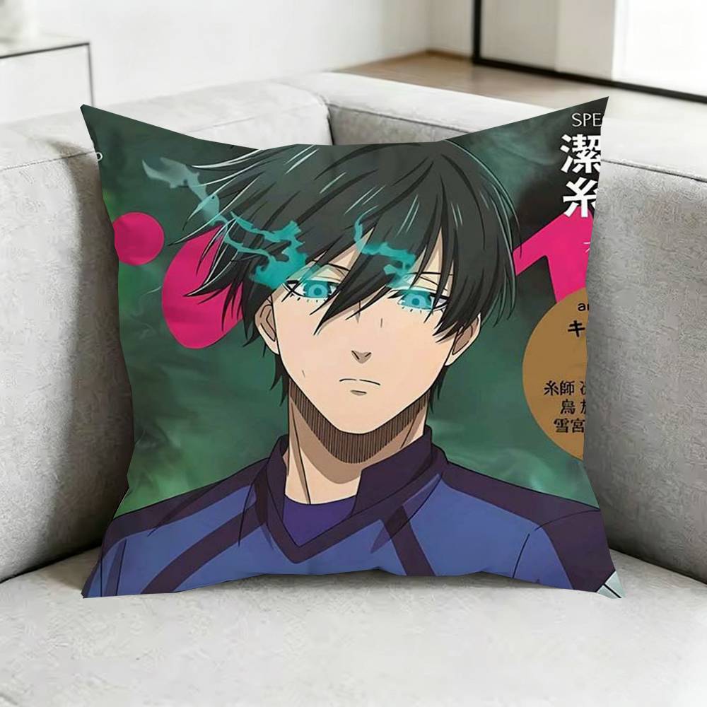 Blue Lock SShidou RRyusei Square DoubleSided printed Pillow Case Bedroom Bedside Pillow Sofa Cushion Cover Gift