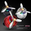 Air Force Two Three Car Vent Fan Perfume Aromatherapy