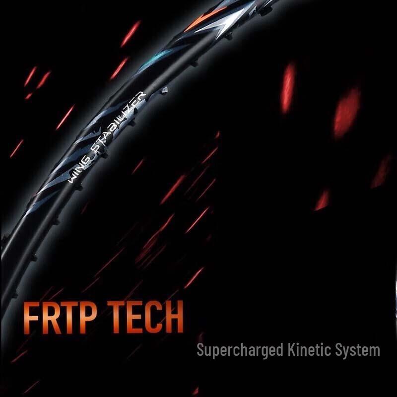 Li-Ning Thunder 70 Offensive Badminton Racket