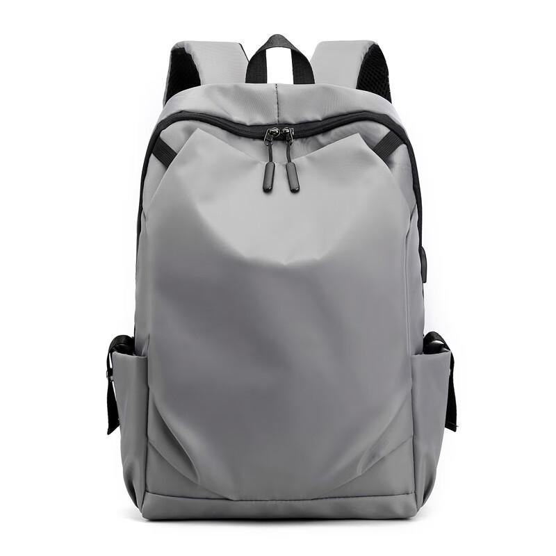 Travel Laptop Backpack with USB Charging