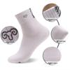 Hengyuanxiang Men's Mid-Tube Sports Casual Cotton Socks Multi-pack