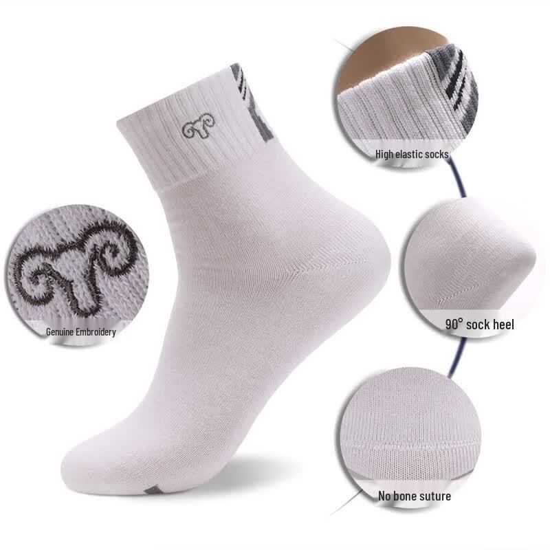 Hengyuanxiang Men's Mid-Tube Sports Casual Cotton Socks Multi-pack