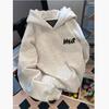 American Trendy Brand Men's Plus Velvet Heavyweight Hoodie - Autumn/Winter Loose Fit.