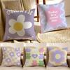 Abstract Cute Minimalist Pattern Print Flower Cushion Cover Pillowcase Antidustmite Living Room Sofa Decor Cushion Room
