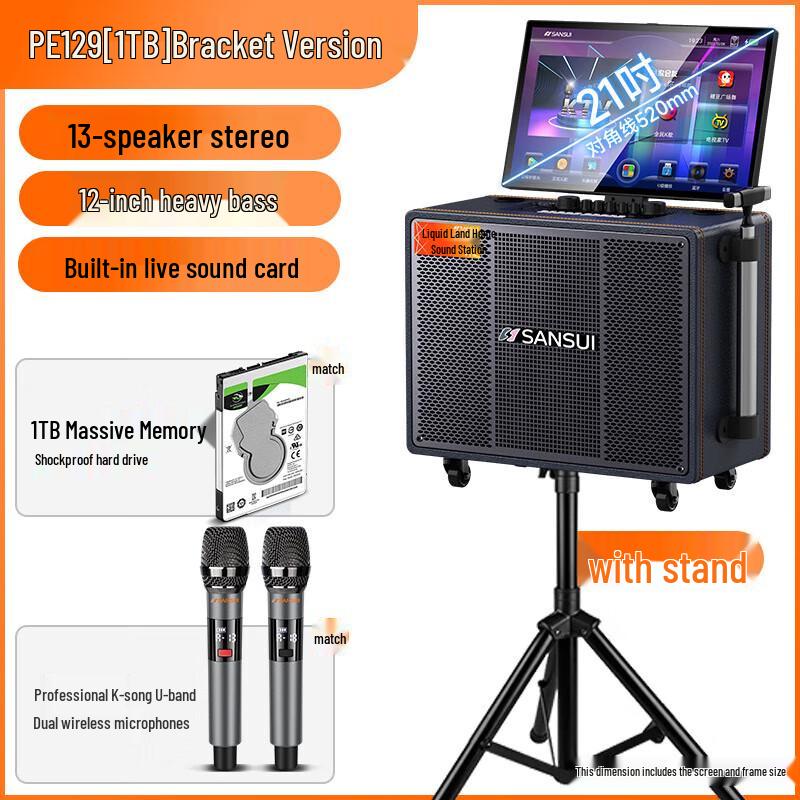 Sansui Portable Outdoor KTV Trolley Bluetooth Speaker