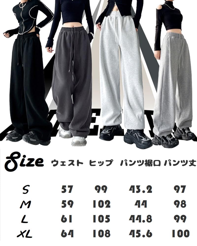 MTUIOY Long Dance Loose Solid Korean Style Women's Pants, Tracksuit, Sportswear, Pants, Yoga, Running, Fit, Color, Breathable, - Bgray-L