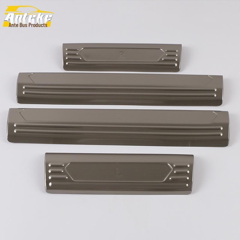 Fits 19 Bestune T33 models: Sill Strip Trim, Bumper Trunk Welcome Pedal, Decorative Bright Sticker.