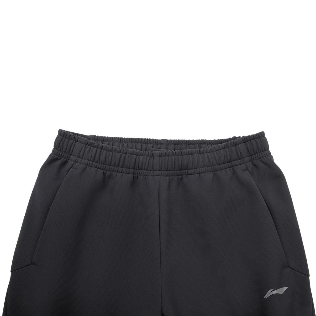 Li Ning Fitness Series Windproof Water-Repellent Logo Stitching Sports Casual Pants Men Pants AYKV581-1