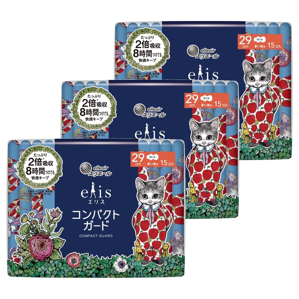 Ellis Compact Guard by Yuko with 45 Pads Pads x 3 Heavy Flow Nighttime Bulk Purchase (Designed Higuchi) Wings, 29cm, (15 Packs), Pads,