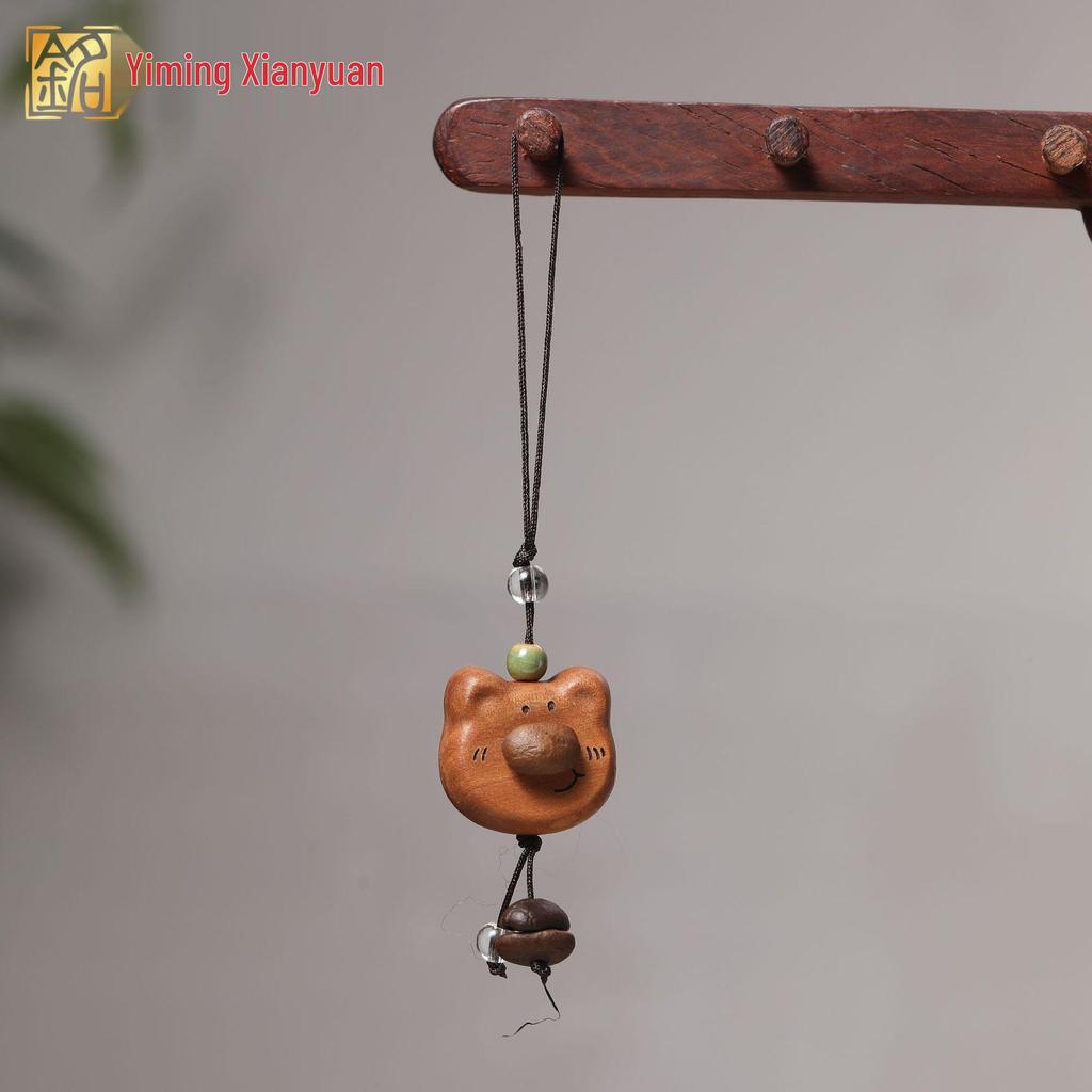 Peach Wood Coffee Bean Phone Charm - Wénwán Bear & Dog Pendants