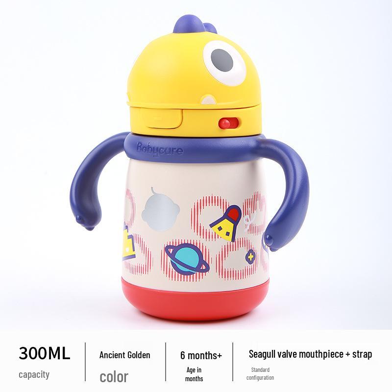 Babycare Kids' 600ml Insulated Monster Cup: Large Capacity, High-Value, Ages 3-12, Three-in-One Drink Hug