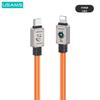 USAMS PD100W Super Fast Charging Type-C Cable for Apple 15 & Huawei