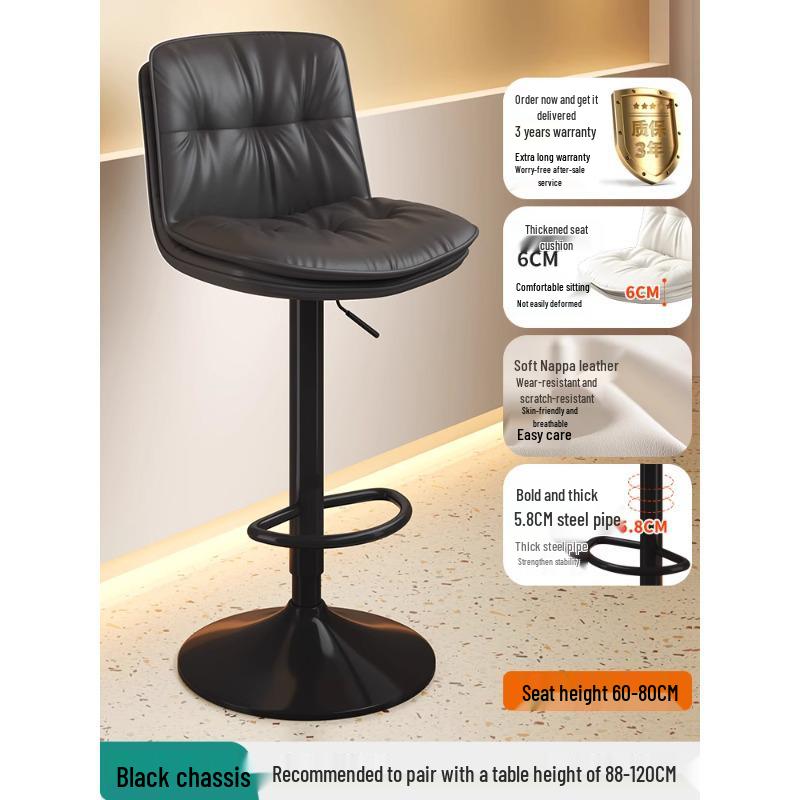 Modern Minimalist Wrought Iron Bar Stool with Backrest