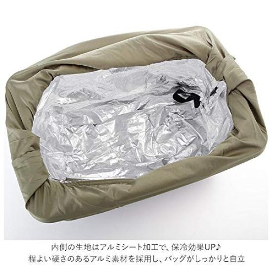 MOTTERU Kururito Cooler Big Marche Bag Shopping Shopping Basket Insulated Eco Foldable Insulated Tote Day Solid Color Bag, Bag, Bag, Bag, Bag,