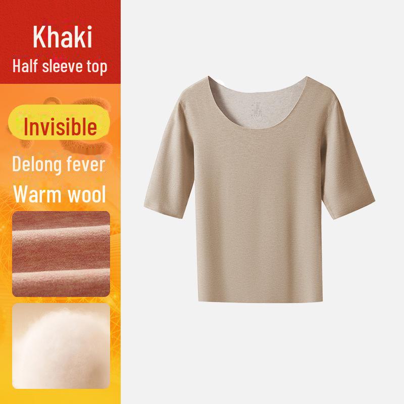 Velvet-Lined Seamless Women's Tops: Warm Half-Sleeve, Five-Quarter Sleeve, and Three-Quarter Sleeve Silk Options.