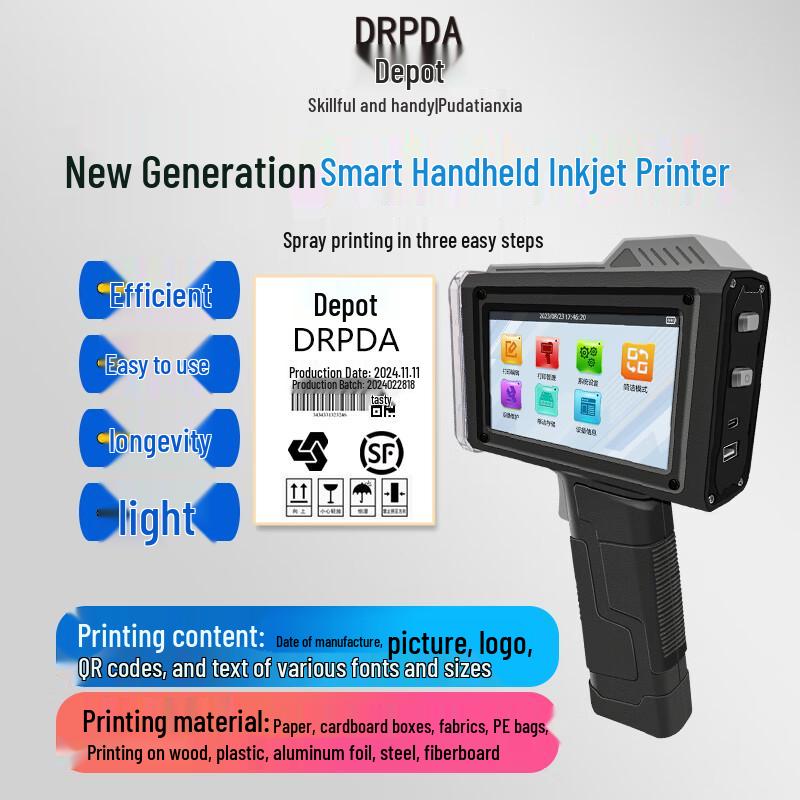 Depuda Smart Handheld Inkjet Printer
