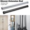 Round Extension Tube Stainless Steel Shower Bracket New Shower Extension Rod