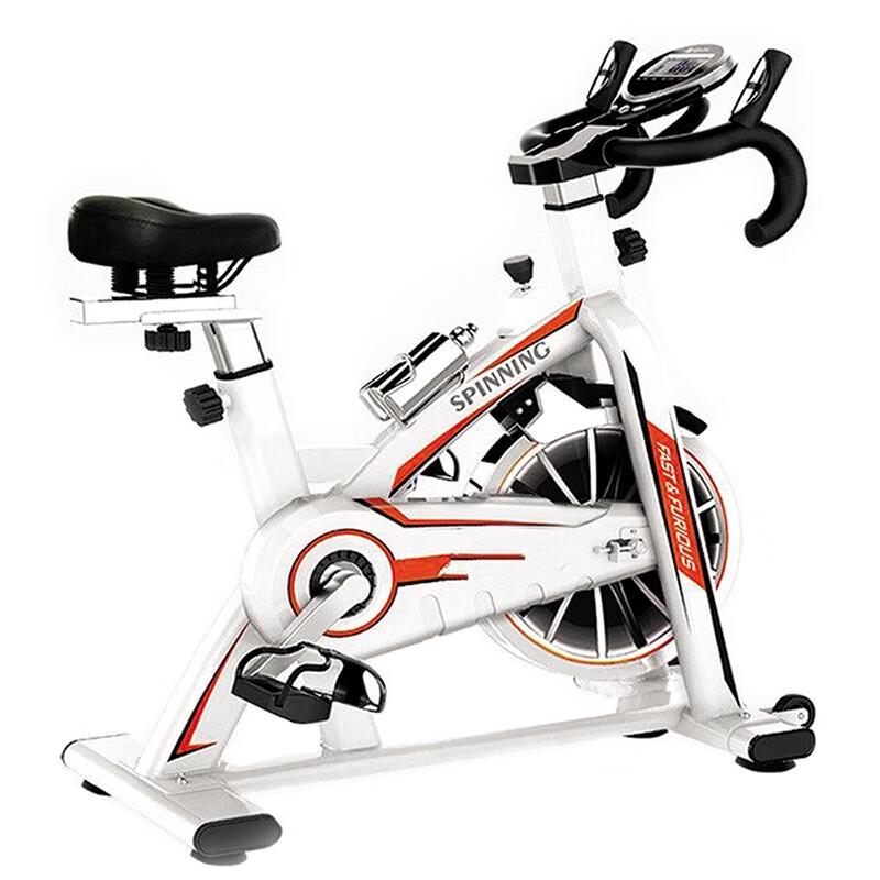 Huijun HJ-B529 Commercial Silent Spin Bike