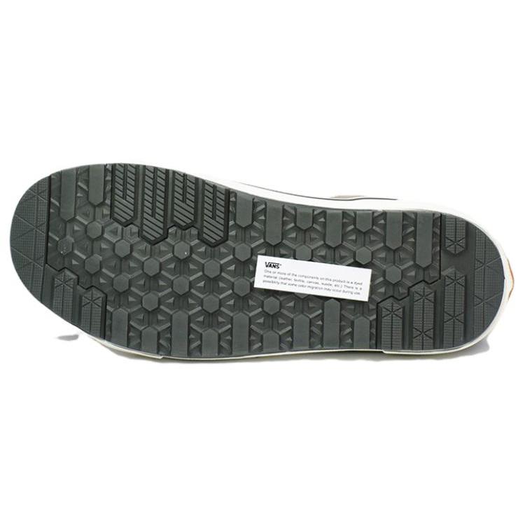 Vans Sk8 HI Mte 1 'Forest Night Marshmallow ' VN0A5HZYF2Y