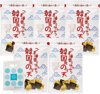 Alimentos Oficial en Línea Crujiente con Sabor a Aceite de Sésamo Set Snacks Regalos Populares Dulces Set de Maruka Store Nori-ten Nori-ten estilo coreano (68g 5)