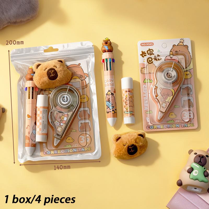 Cute Cartoon Stationery Sets Student Rewards Kindergarten Class Prizes Children S Learning Supplies