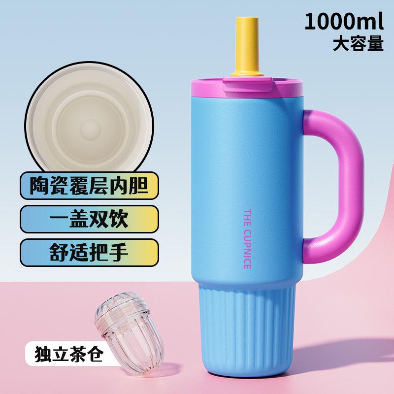 Big Mac large-capacity large thermos cup with ceramic inner liner,new car-mounted straw ice king water cup 1000ml large capacity