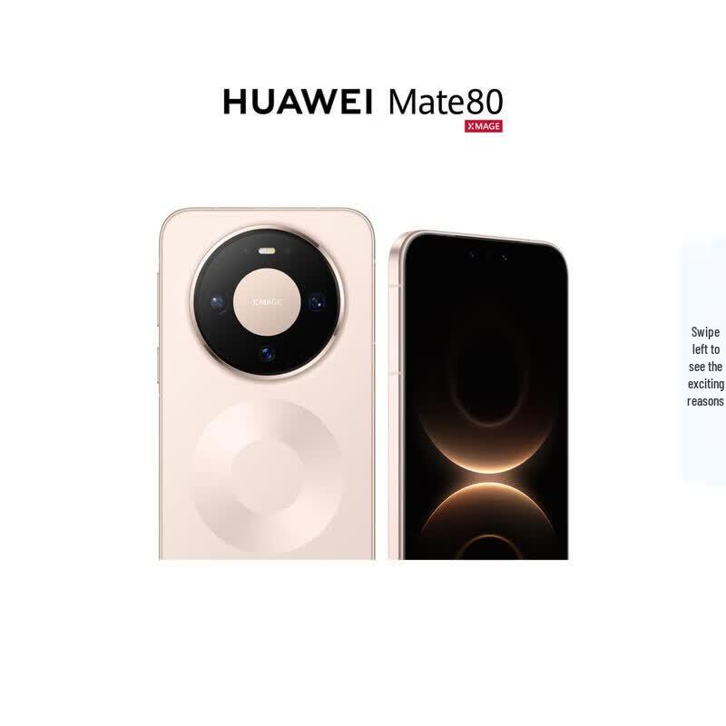 

Huawei Mate 80 Kirin 9020 AI Flagship Phone (CN version)