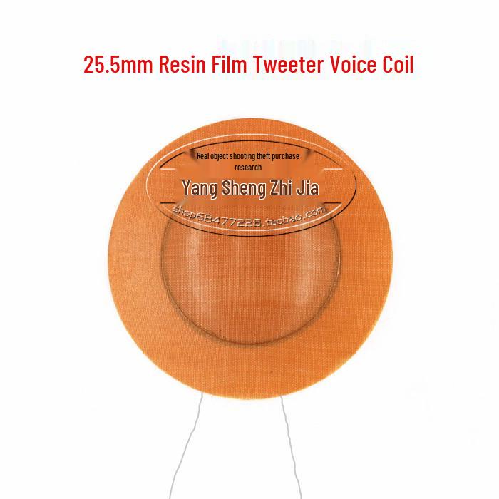 

25.5mm High-Frequency Voice Coil Diaphragm with Round Frame and Multiple Optional Accessories