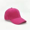 Summer Solid Color Women Sport Baseball Cap Adjustable Unisex Baseball Caps Family Baseball Sun Hats Hip-hop Hat Wholesale Caps
