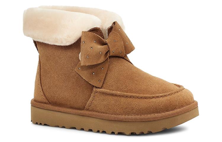 UGG Kyrina Women's 1120882-CHE