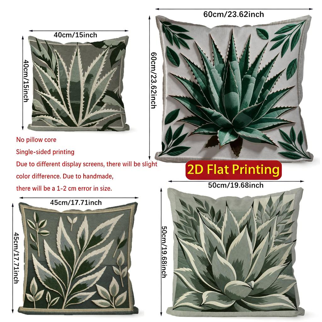 2D Set Of 4 Tropical Agave Leaf Throw Pillow Covers Pattern Cushion Cover Suitable For Sofa Bedroom Car Pillow Cover
