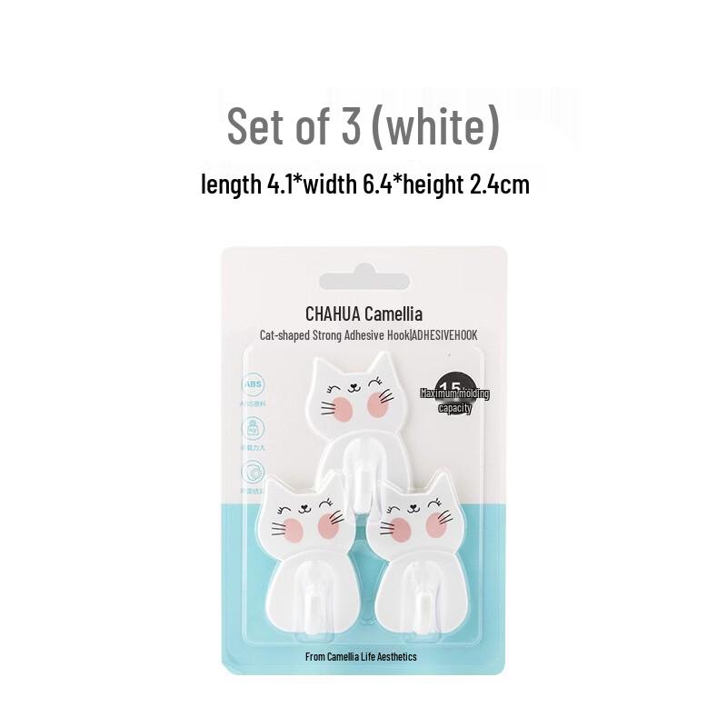 

Chahua Strong Adhesive Hooks