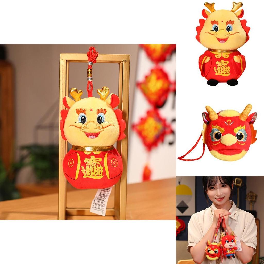 Ethnic Dragon Plush Toy Lucky Mascot Doll For Company Events And Wholesale Gifts