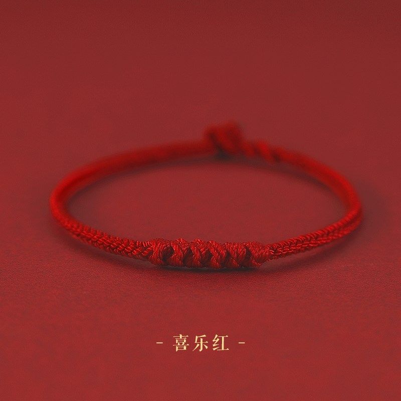 

Гора Путо Змеиный год Этот животный год Красный веревочный браслет Девушки Плетеная веревка Удача Красный шнурок Змеиный символ Носить 15cm Red Rope (already fragrant)