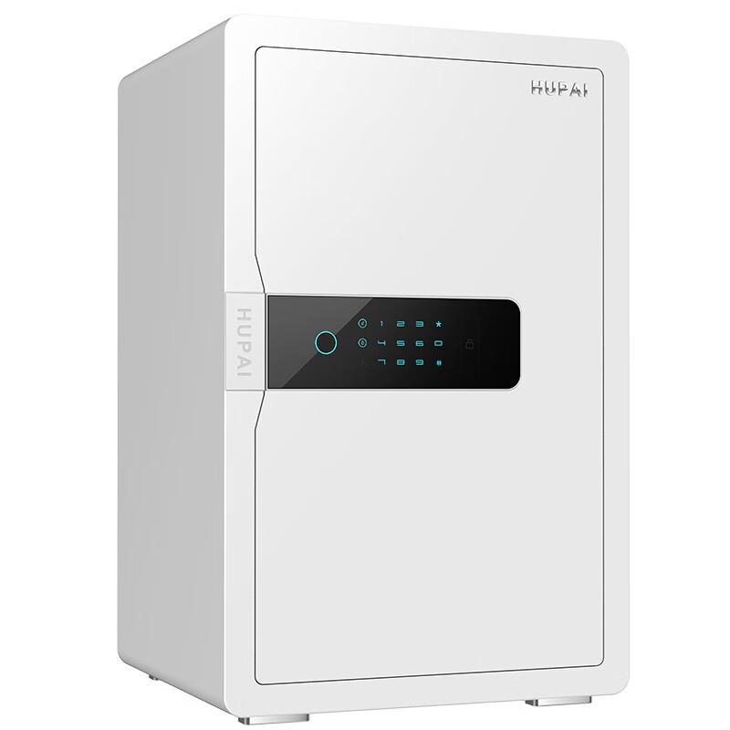 Tiger Brand Lynk Series Smart WiFi Home Office Safe