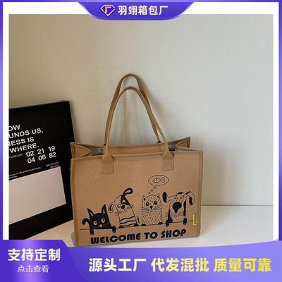 Snoopy Cartoon Pattern Canvas Bag Women's Coco Love Love Handbag Women's Simple