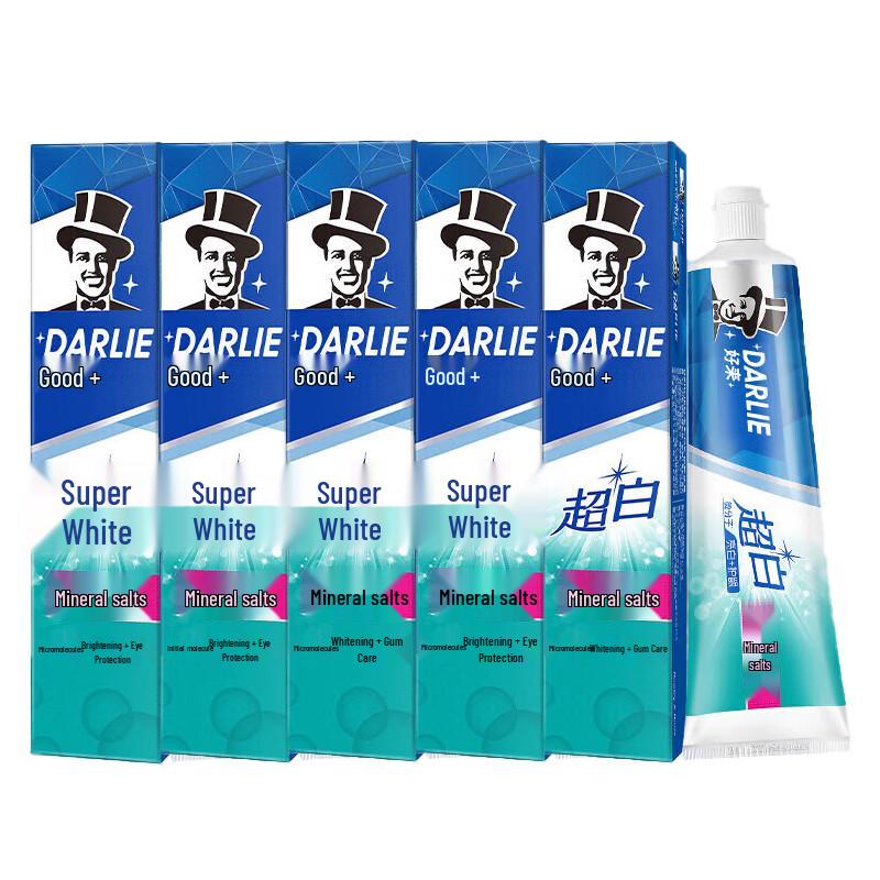 Hawley Ultra White Mineral Salt Toothpaste