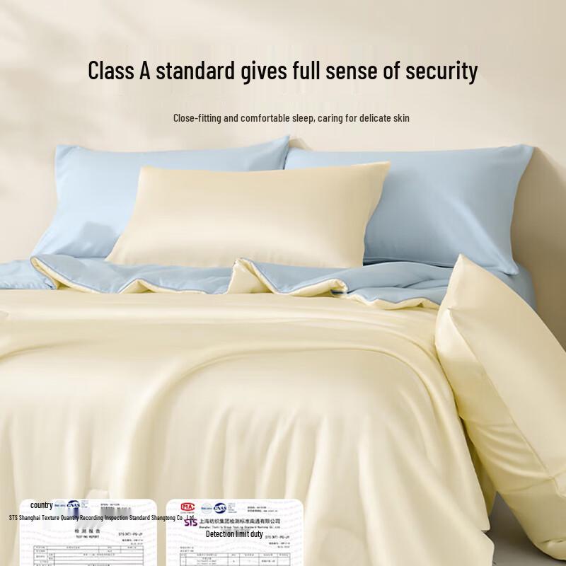 HLA Ice Silk Summer Quilt